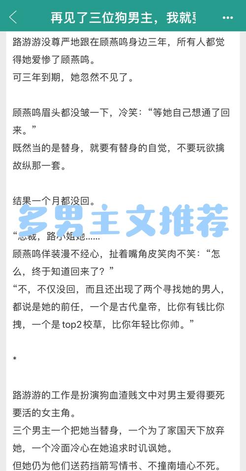 哈利波特全集在线阅读 - 魔法世界原著中文版