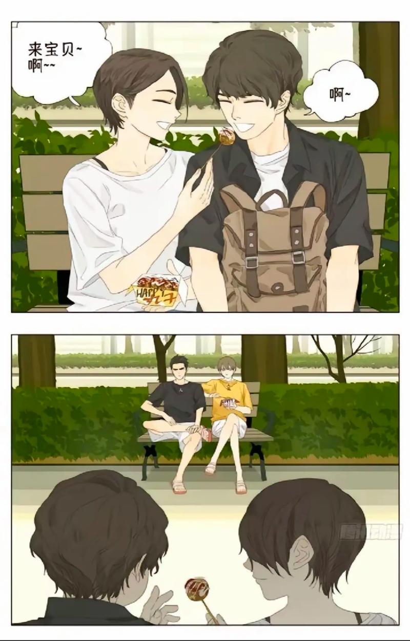 差差漫画在线阅读 - 热门漫画免费观看
