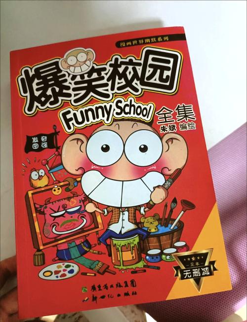 鬼吹灯在线阅读全集|盗墓探险经典小说免费阅读