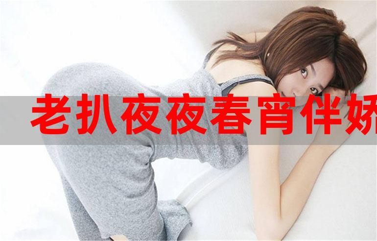东北往事6在线阅读6：黑道风云二十年大结局篇