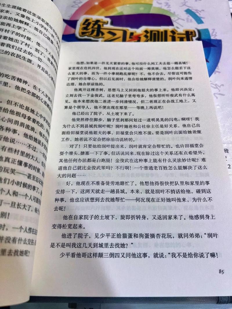 小王子在线阅读|完整版中英对照|经典永恒童话