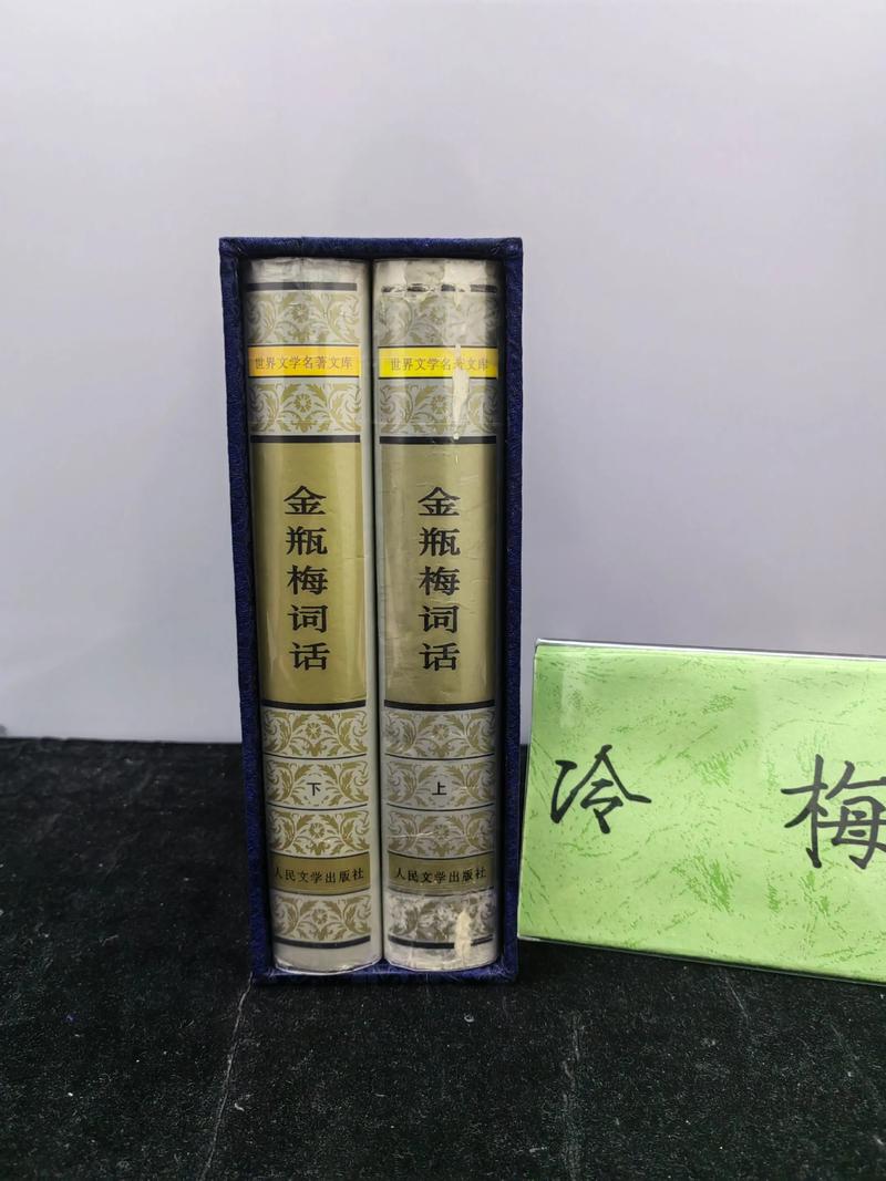 朱颜血全文无删减在线阅读 | 经典武侠小说免费阅读