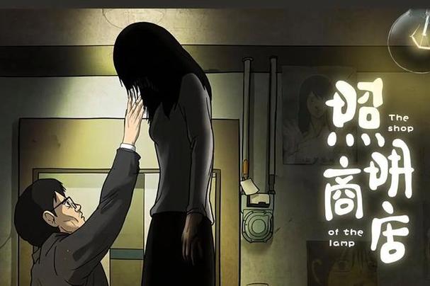 寄秋小说全集在线阅读 | 热门言情小说免费无弹窗