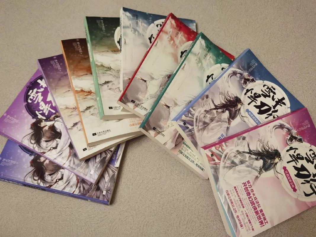 雪中悍刀行在线阅读：烽火戏诸侯巅峰之作，江湖庙堂恩怨情仇