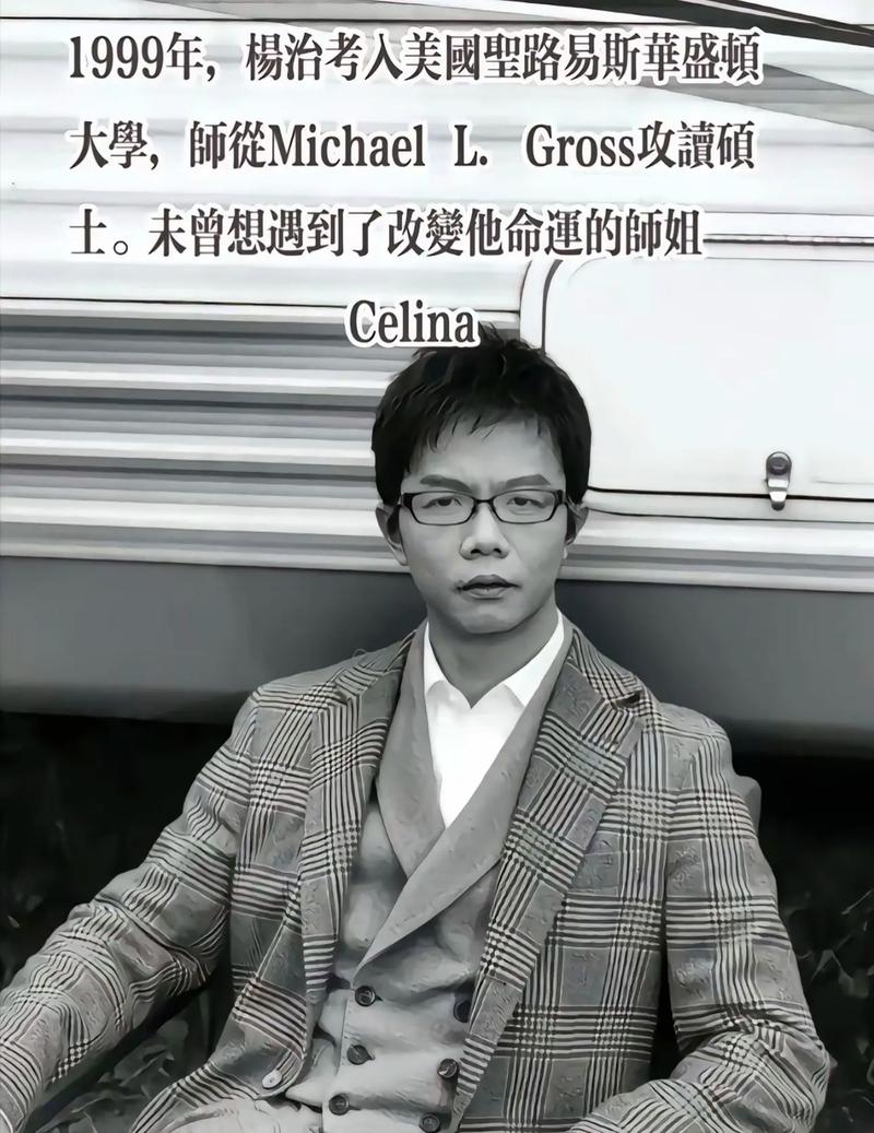 我们的四十年小说全文免费在线阅读-最新章节目录