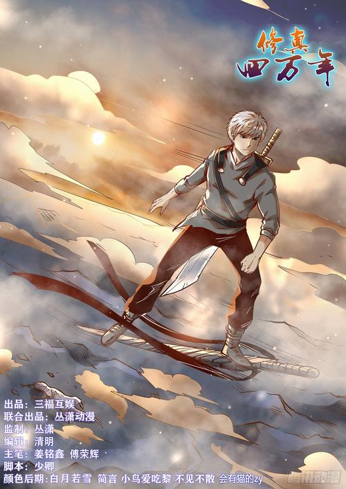 小说侠客行在线阅读的相关介绍