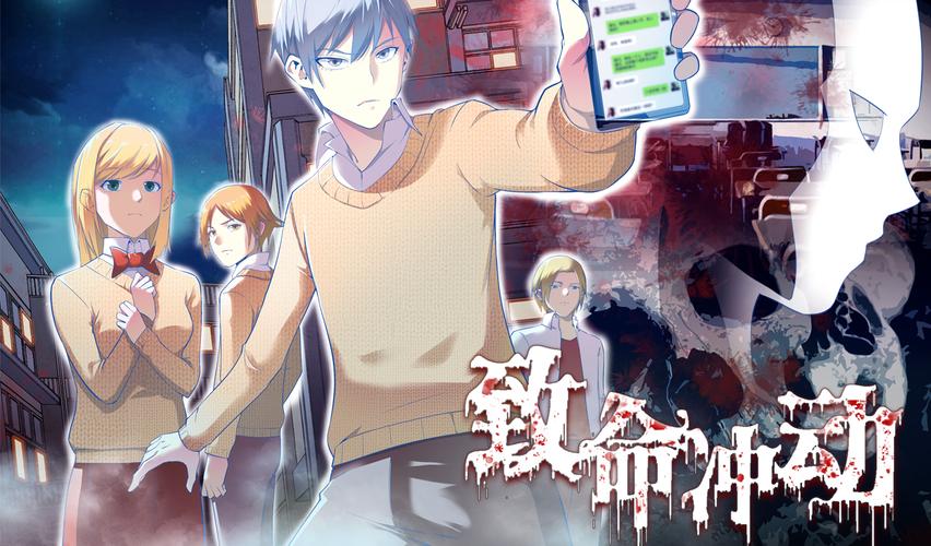 神级龙卫全本在线阅读 | 神级龙卫全文免费阅读无弹窗