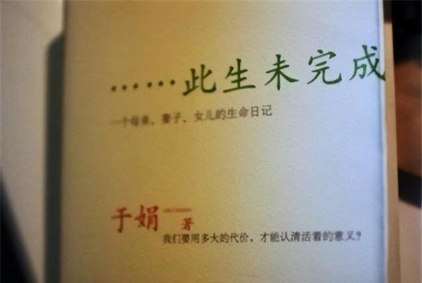 被几十个人轮了小说全集在线免费阅读