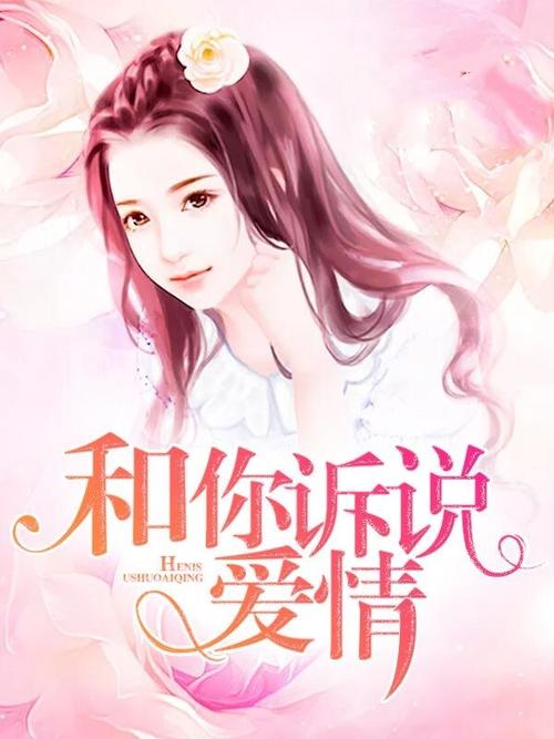 漫漫漫画免费版在线看-海量正版漫画每日更新