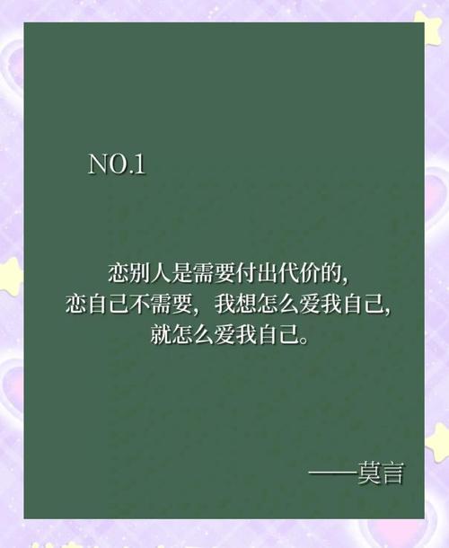 密室逃脱游戏在线阅读 - 沉浸式解谜，挑战你的大脑极限
