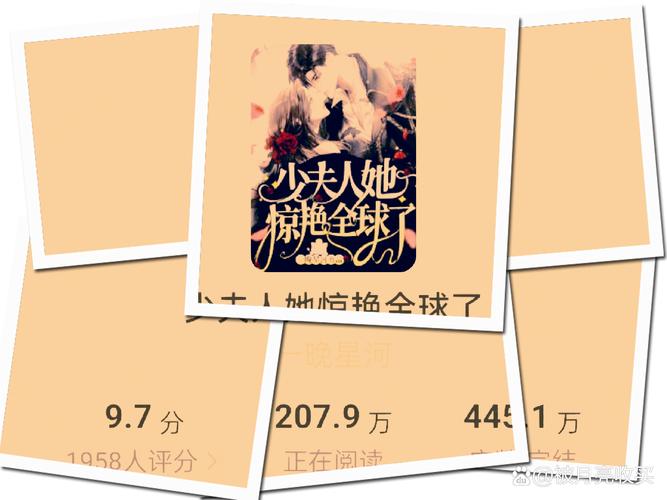 《云中歌》全文免费在线阅读 | 桐华经典古言小说