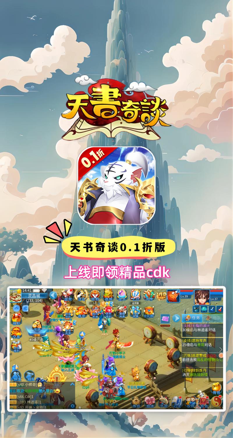 再青春小说全文免费在线阅读 - 再青春最新章节