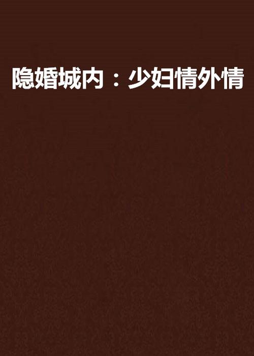 堂吉诃德全集在线阅读 | 塞万提斯经典名著完整版