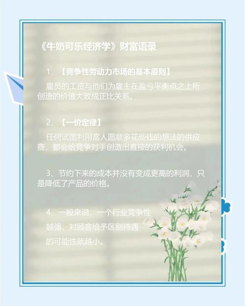 席娟小说全集在线阅读 | 经典言情作品免费看