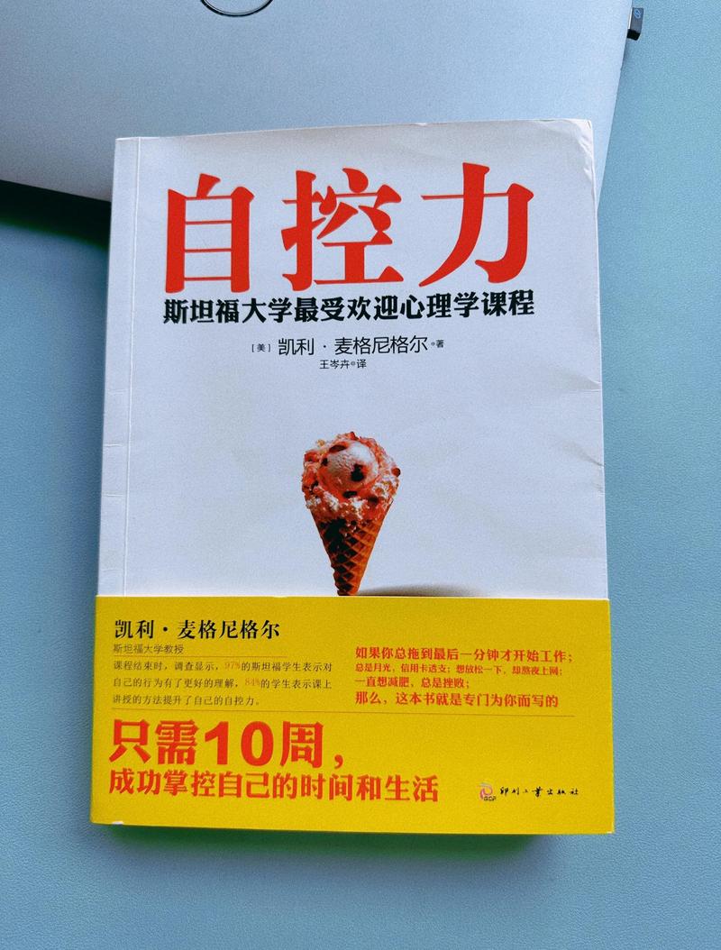 修仙聊天群在线阅读 - 火爆修仙小说全文免费阅读
