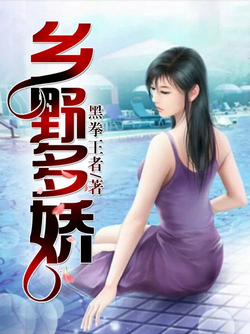 路遥《人生》全文在线阅读 | 经典小说免费阅读