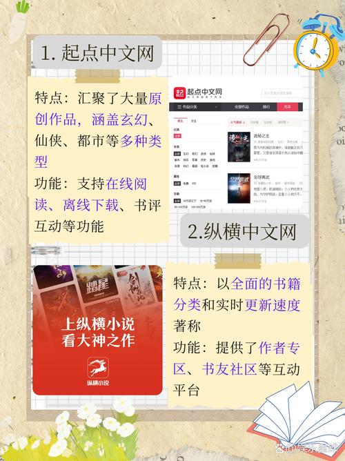 魔道祖师小说在线阅读｜魏无羡蓝忘机双男主仙侠经典
