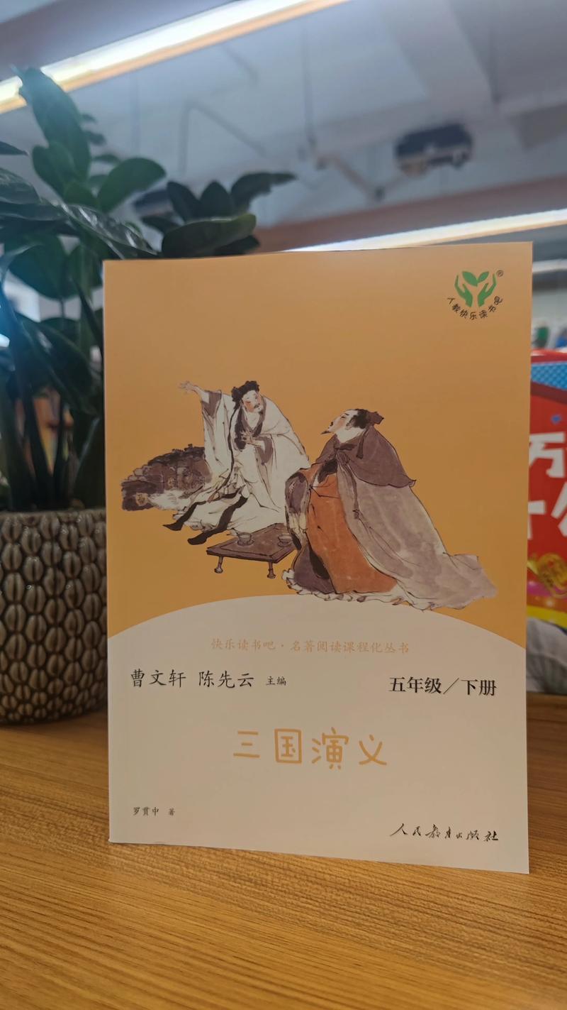 我楼上的女神无弹窗全文免费阅读 - 在线追更