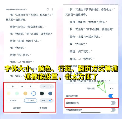 老当益壮在线阅读 | 经典文言文全文免费赏析