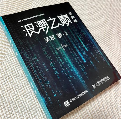 龙破九天诀全文在线阅读 - 热门玄幻小说无弹窗