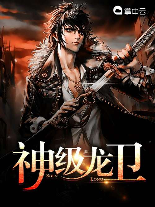 俗世奇人在线阅读 | 冯骥才经典短篇小说全集免费看