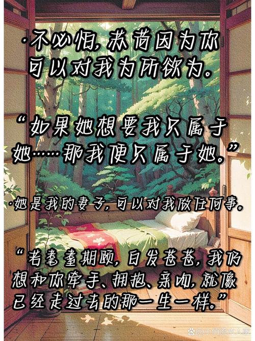 全职高手 全文阅读 无弹窗 正版免费小说