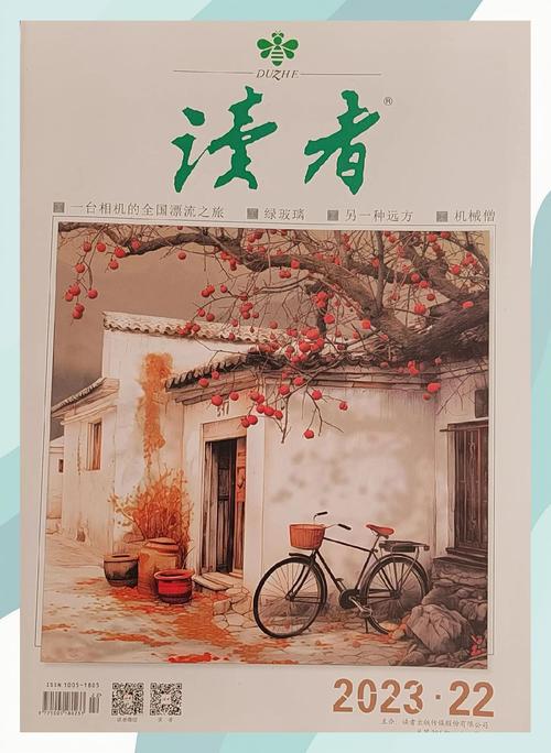 都市极品医神叶辰全文免费阅读下载，在线看最新章节
