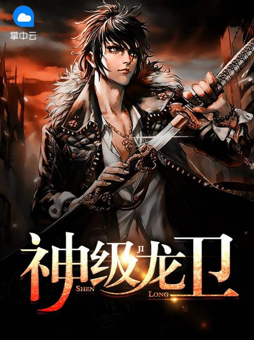 窗外的窗高清在线阅读 | 经典悬疑小说全文免费