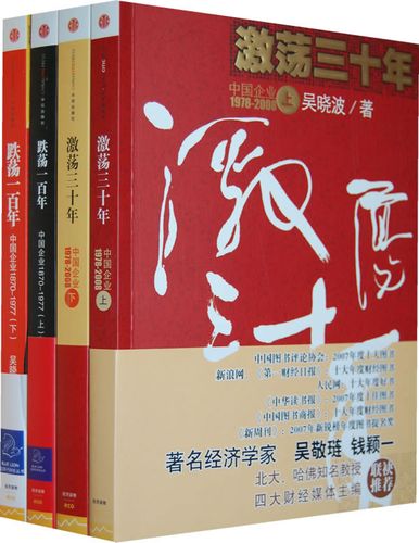 《他的小初恋》全文免费在线阅读 | 青涩校园纯爱小说