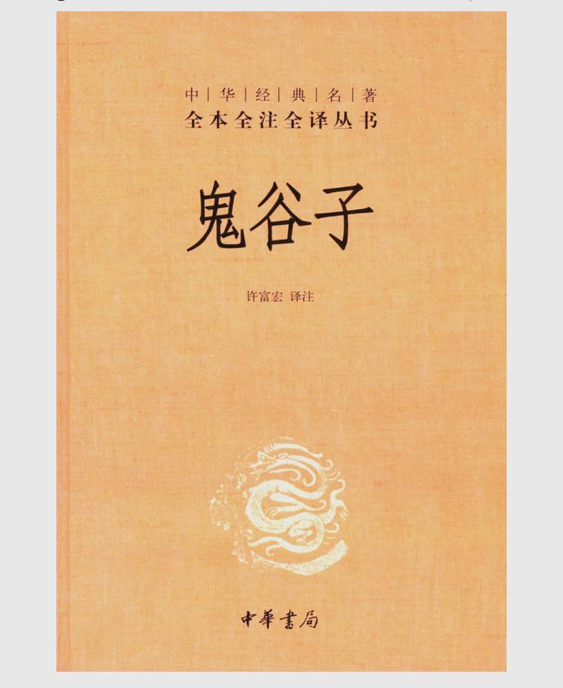 幻夜小说全文免费在线阅读 | 东野圭吾悬疑推理经典