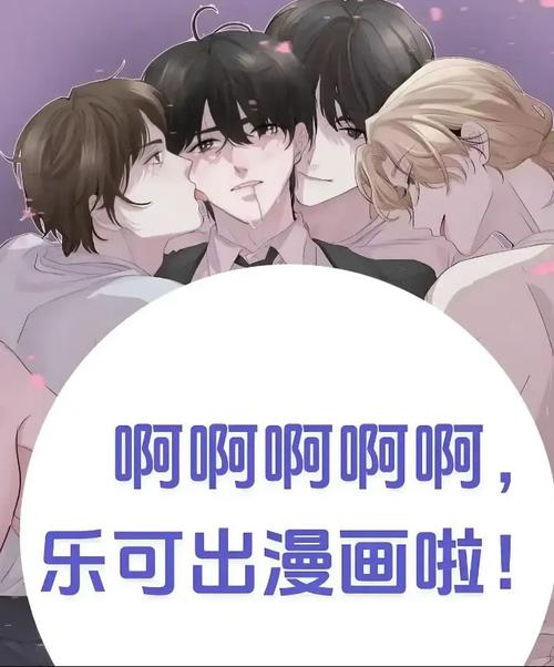 辣文在线阅读 | 海量精品言情小说免费看