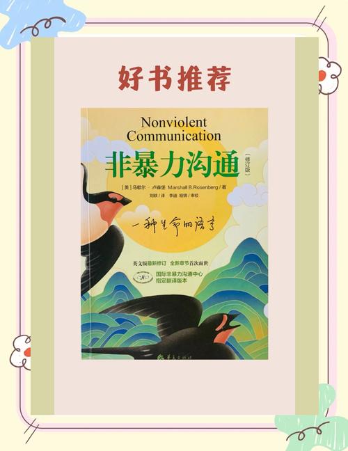 帝霸在线全文免费阅读，巅峰玄幻热血激战