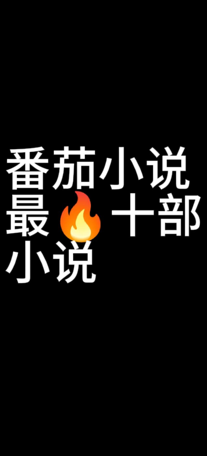 神级龙卫最新章节在线阅读_神级龙卫全文免费阅读