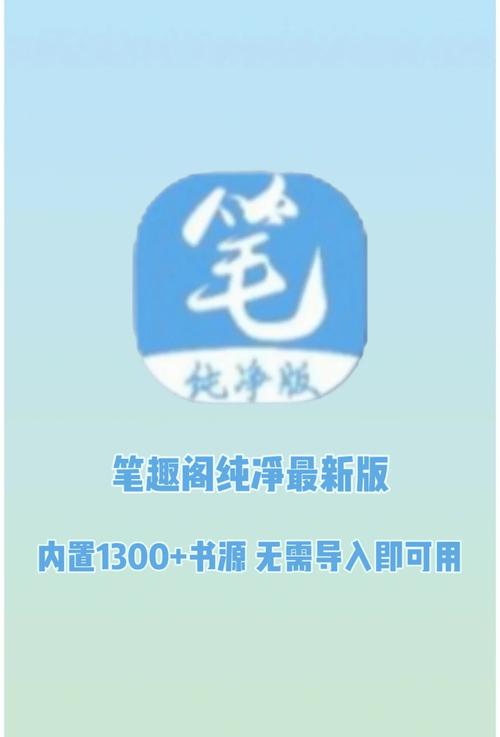 羊城晚报今日看点：广州智能网联汽车测试新规出台，自动驾驶迈入新阶段