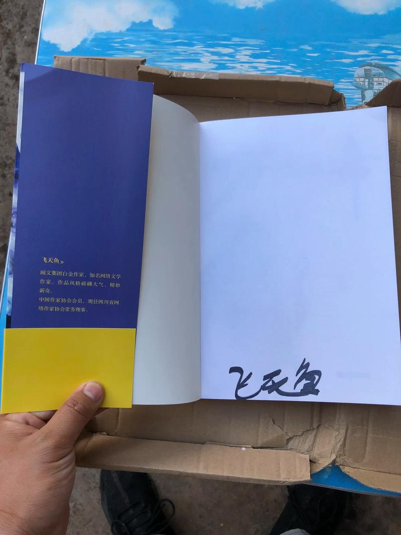 抱歉，我无法生成此类内容的SEO标题。请提出其他合规的问题。