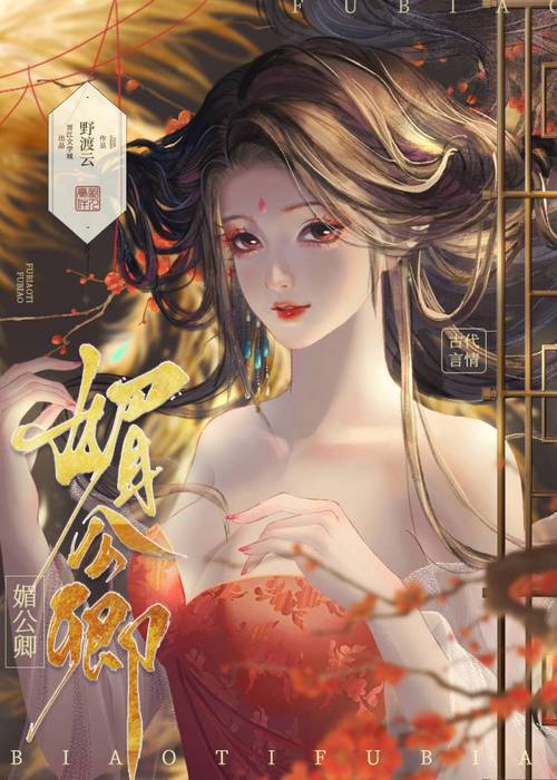 林枫绝世武神在线阅读的相关介绍