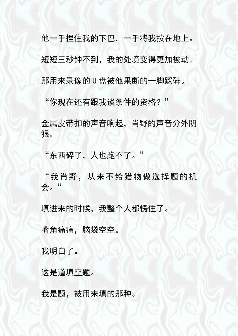 全球通史在线阅读 | 从史前到21世纪的全球文明史