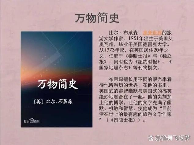 连环画在线阅读 - 经典怀旧小人书免费看