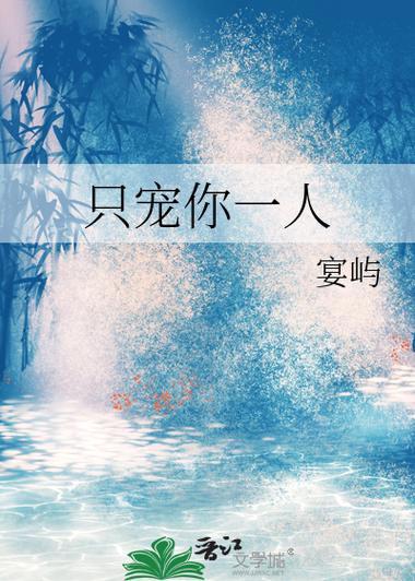 逐王by水千丞全文在线阅读 | 经典古风权谋小说