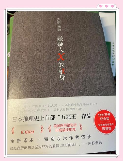 金瓶梅在线阅读 | 古典禁毁小说全文免费阅读