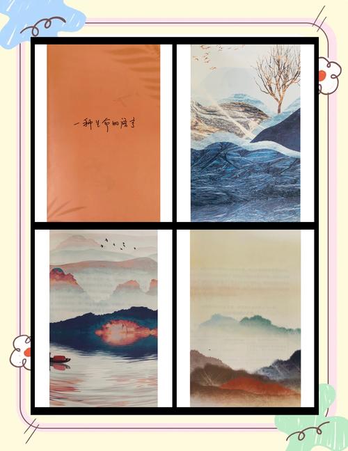 参考消息电子版在线阅读 - 权威国际资讯平台