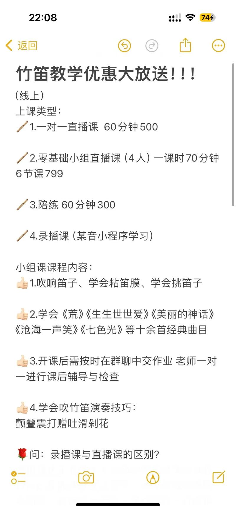 女文工团员的最后的下落全文免费在线阅读