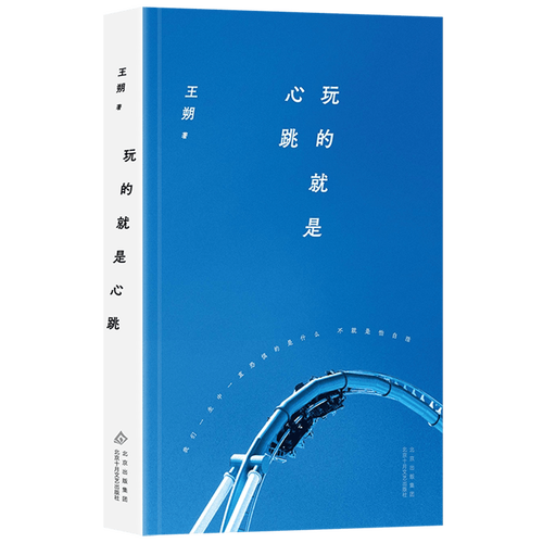 快穿节操何在在线全文免费阅读，无删减完整版
