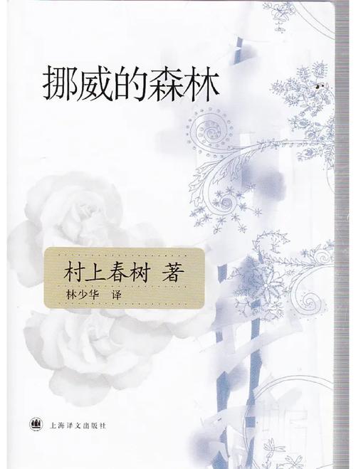 执迷3/p在线阅读:暗恋成瘾,他步步为营只为独占她