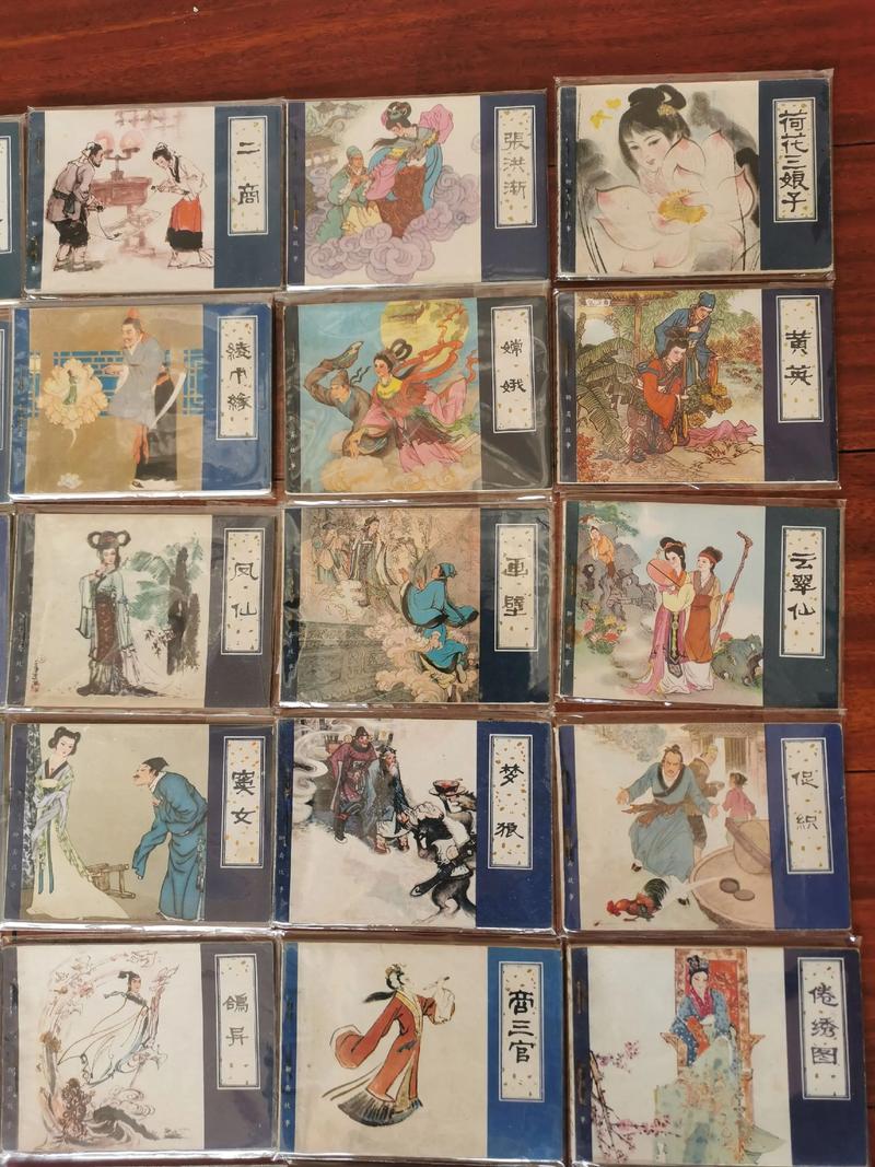 世界名著在线阅读 | 经典文学电子书免费看