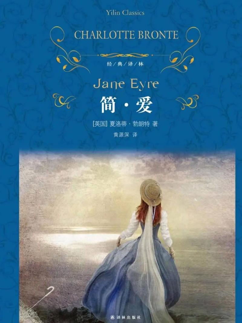 医神小农民在线阅读 - 乡下小子逆袭成神医,开启传奇人生