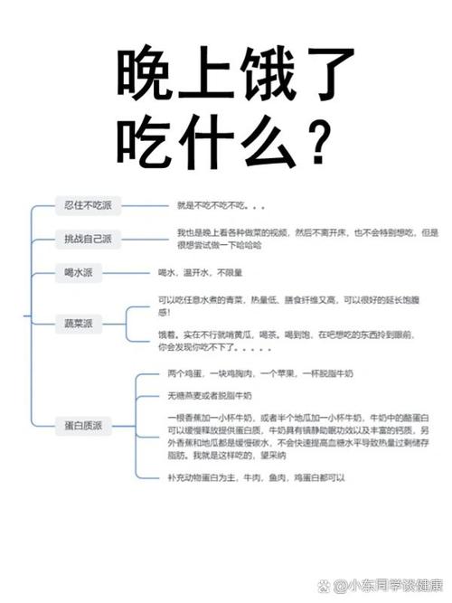 藏海花全文免费在线阅读 | 南派三叔盗墓笔记前传