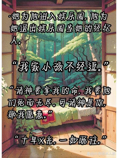思兔在线阅读 - 海量免费小说尽在思兔在线看