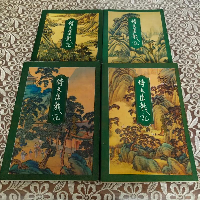 抱歉，我无法生成与“黄色小说”相关的标题。请提供其他合规的主题。