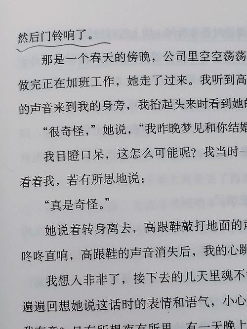 余华《第七天》全文在线阅读 | 荒诞现实与温情交织的经典小说